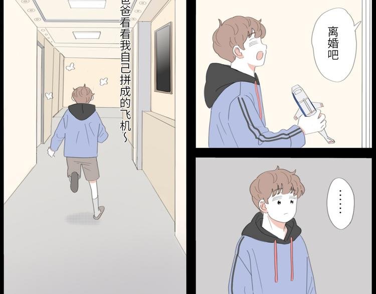 13 就这样吧