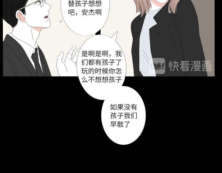 13 就这样吧