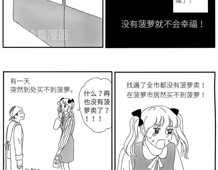 14 收到了