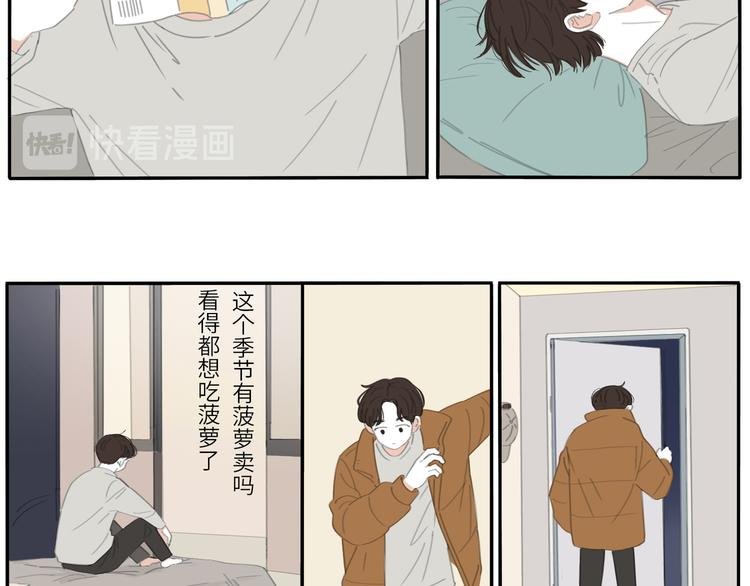 14 收到了