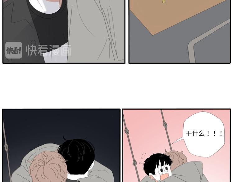 14 收到了