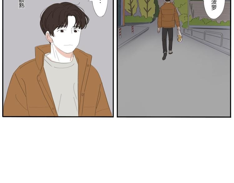 14 收到了
