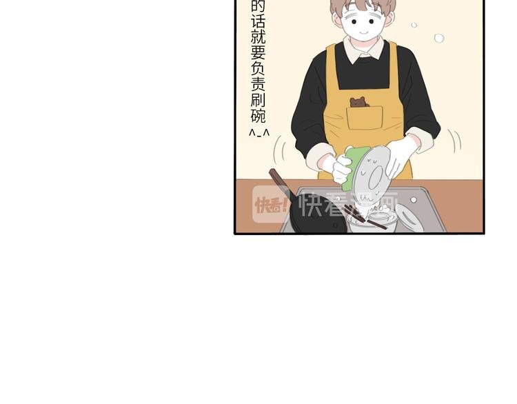 14 收到了