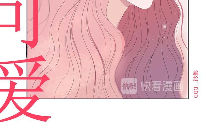 15 太好了