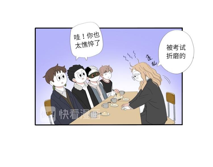 15 太好了