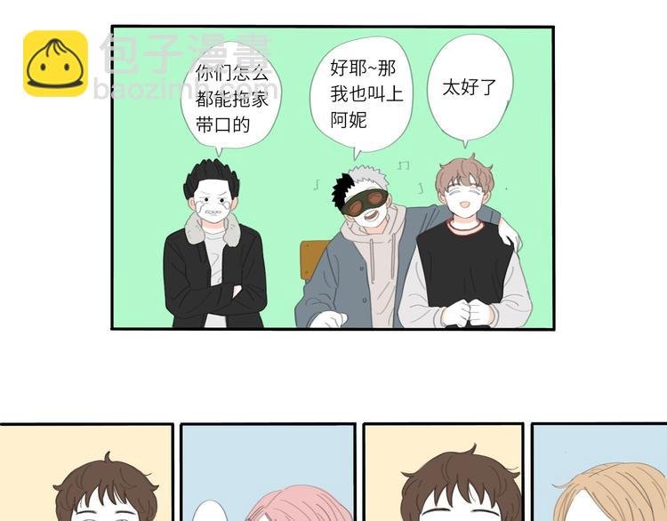 15 太好了