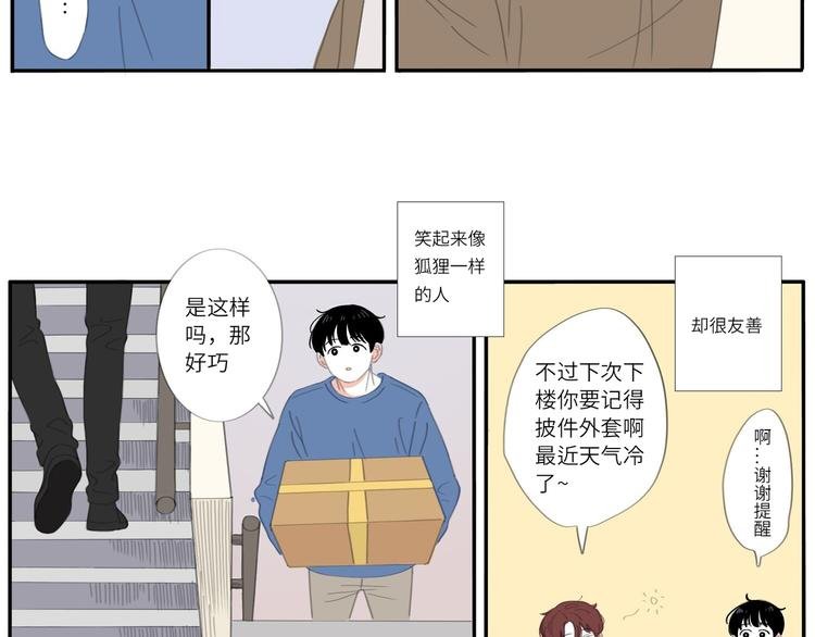 15 太好了