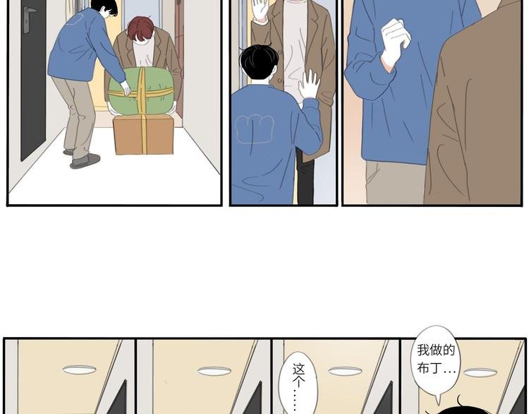 15 太好了