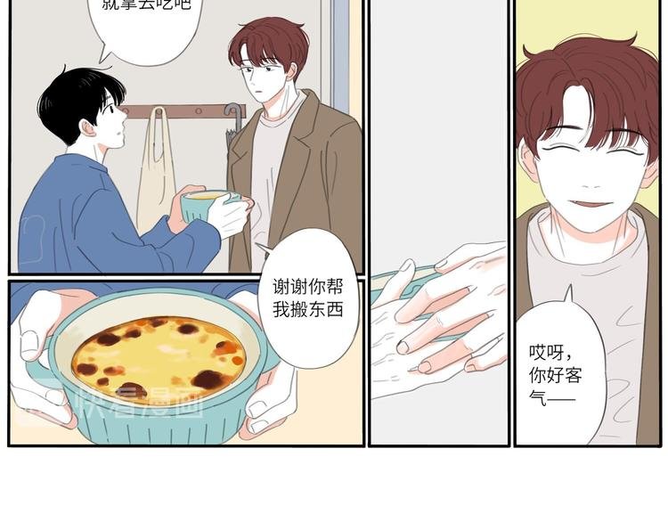 15 太好了