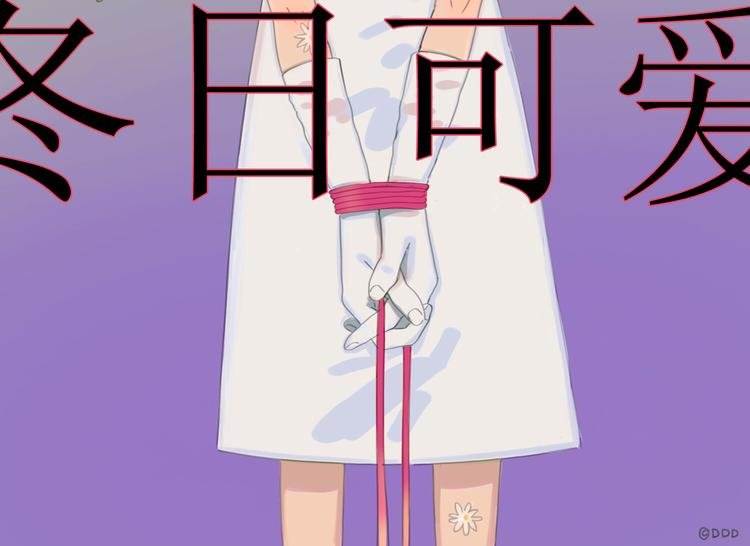 16 太好了太好了