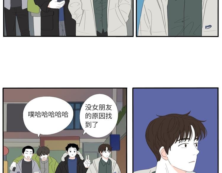 16 太好了太好了