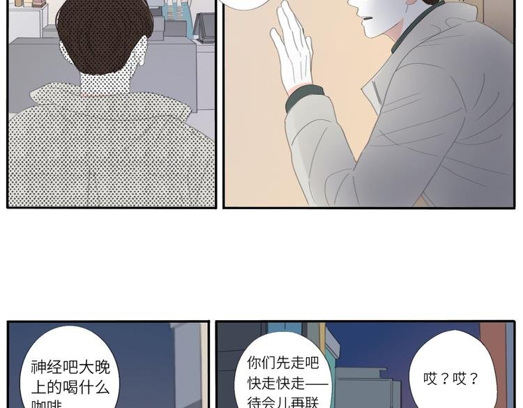 16 太好了太好了
