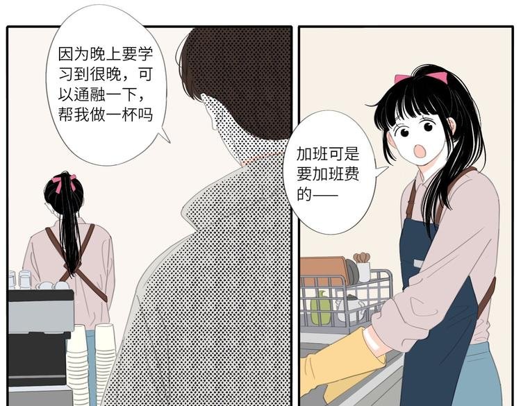 16 太好了太好了