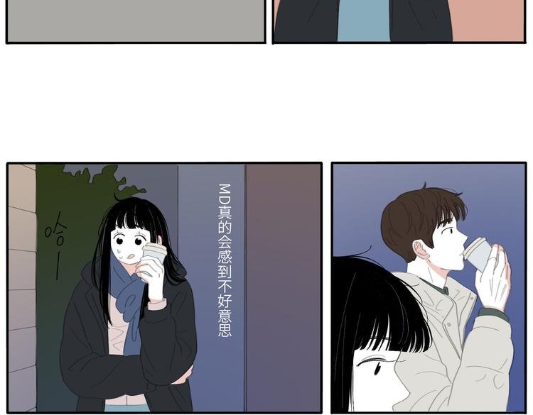 16 太好了太好了