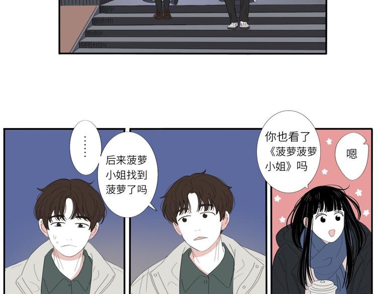 16 太好了太好了