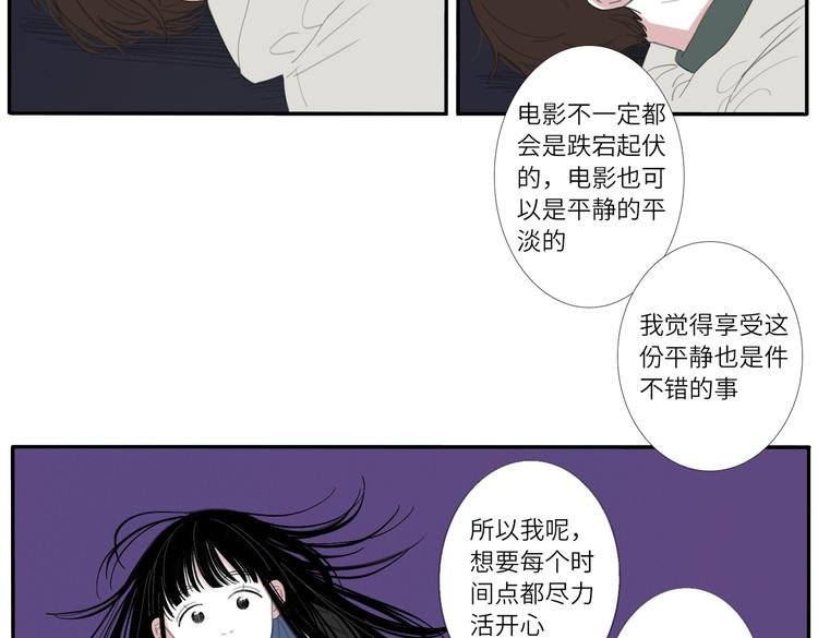 16 太好了太好了