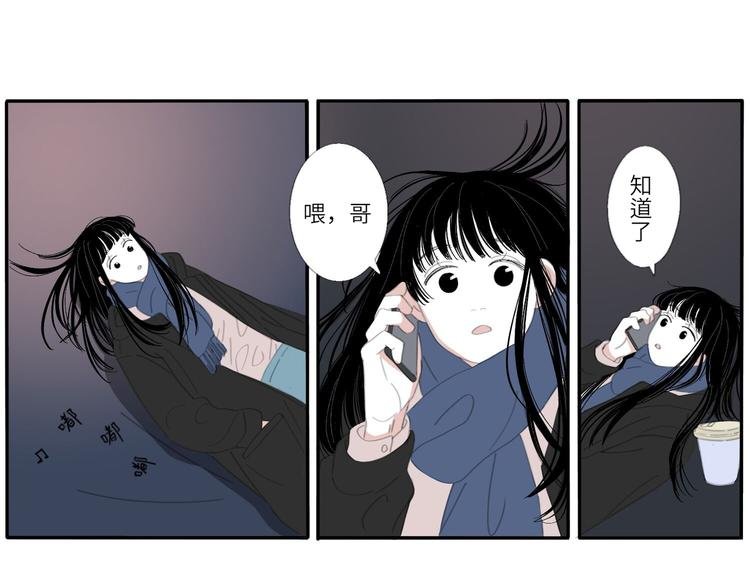 16 太好了太好了