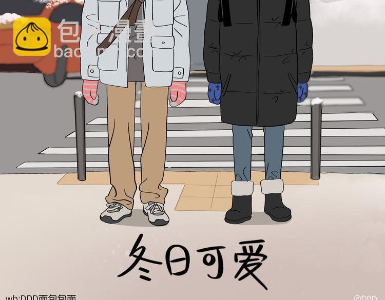 17 唉……？