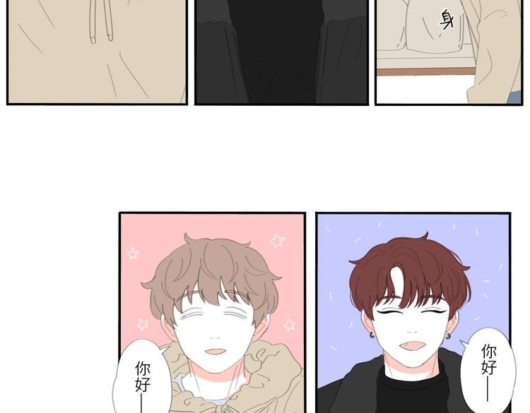 17 唉……？
