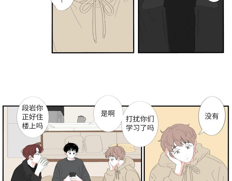 17 唉……？