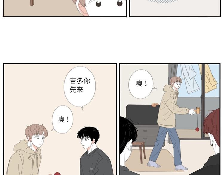 17 唉……？