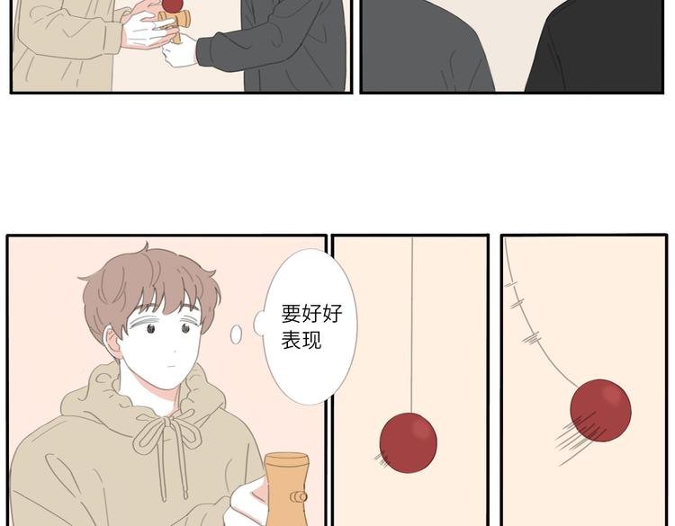 17 唉……？