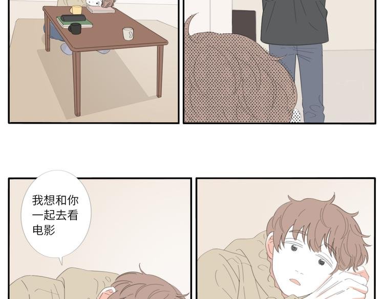 17 唉……？