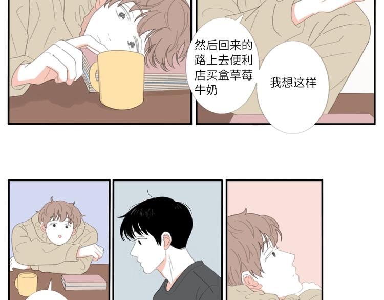 17 唉……？
