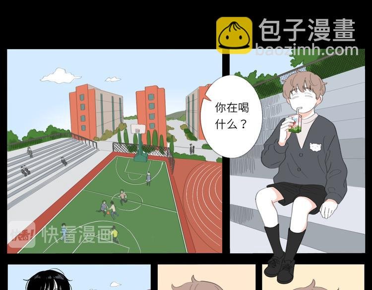 18 两个呆瓜