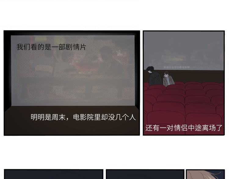18 两个呆瓜