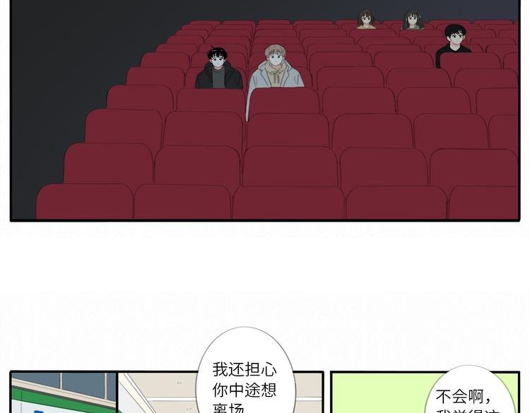 18 两个呆瓜