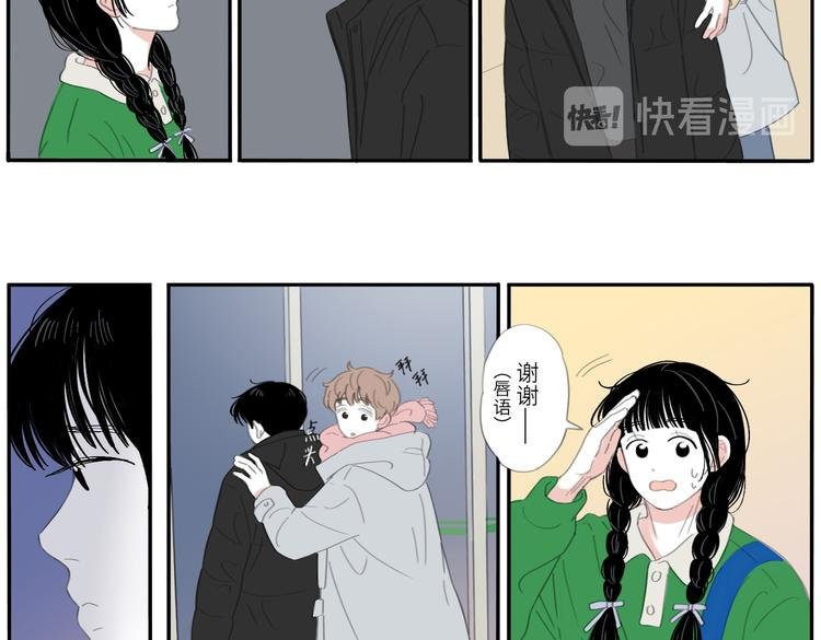 18 两个呆瓜