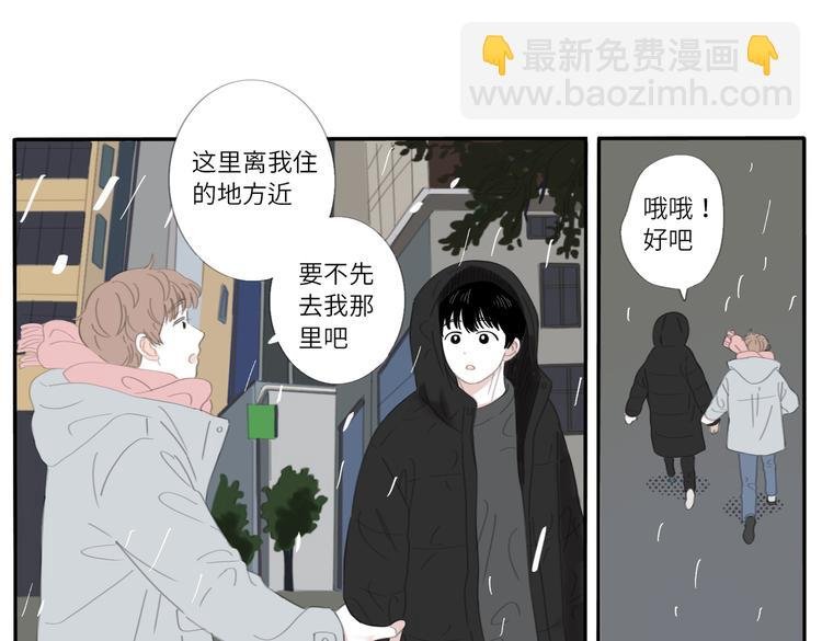 18 两个呆瓜