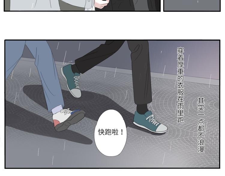18 两个呆瓜