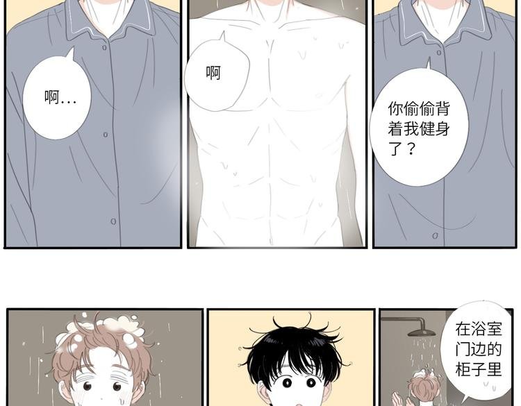 19 上 柔软
