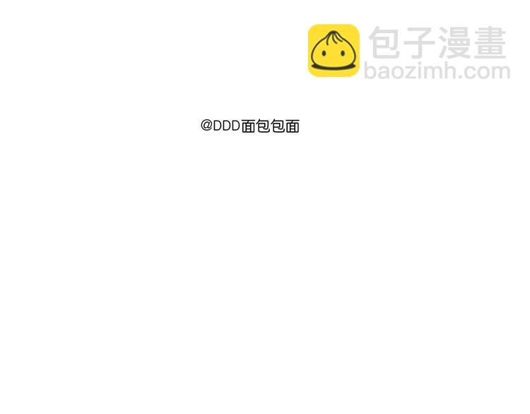 2 卷毛狗