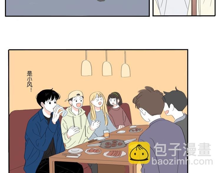 2 卷毛狗