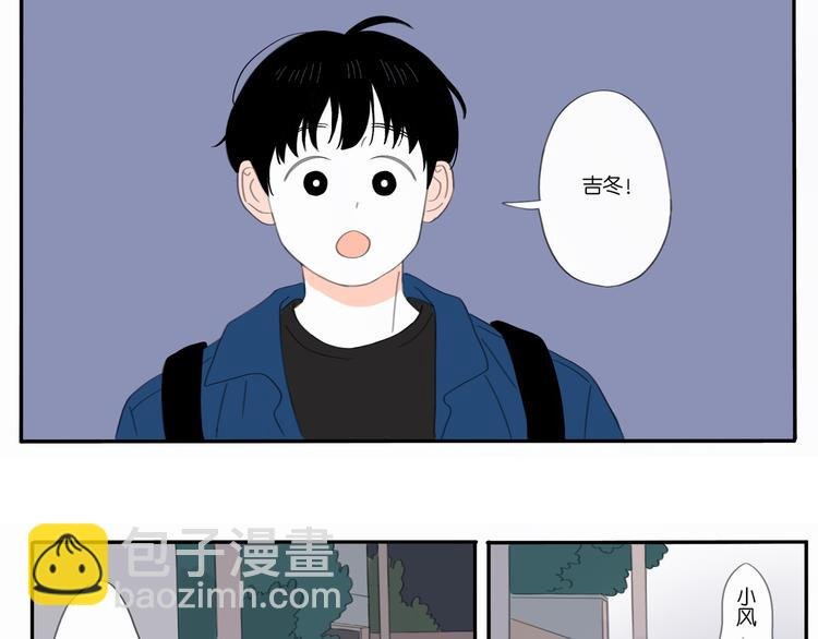 2 卷毛狗
