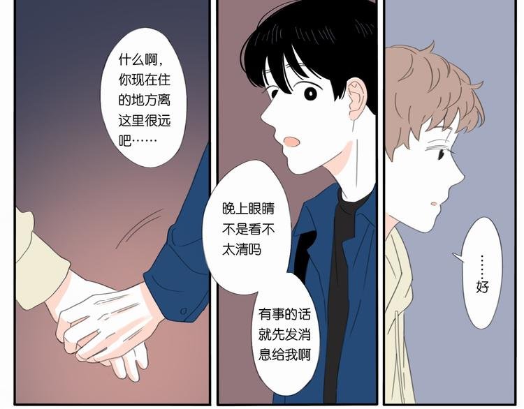 2 卷毛狗