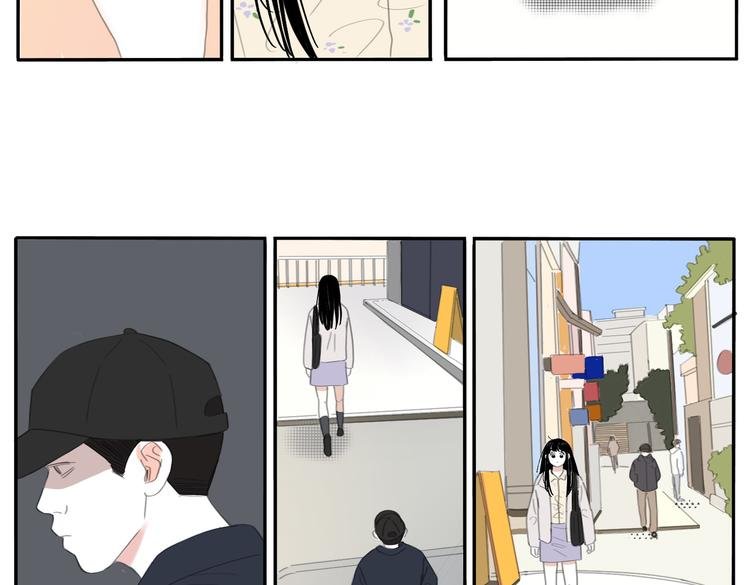 20 放轻松
