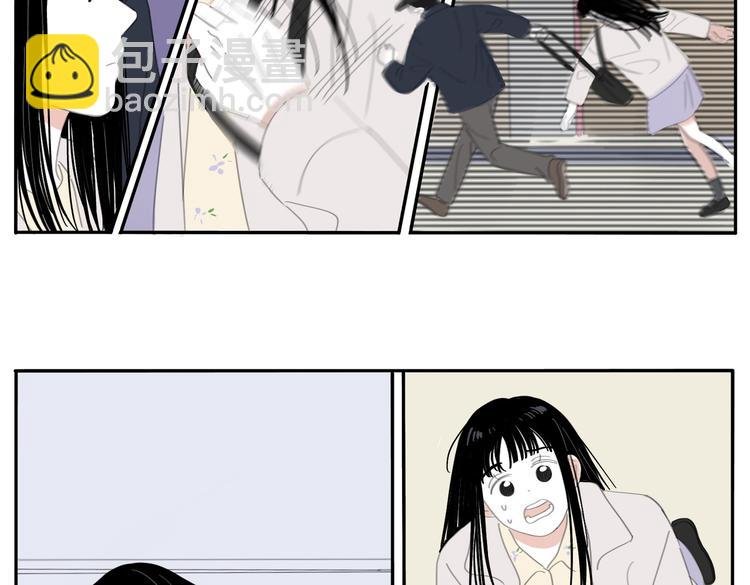 20 放轻松