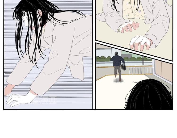 20 放轻松
