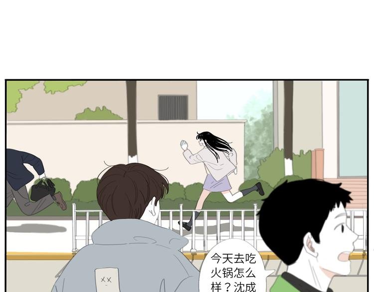 20 放轻松