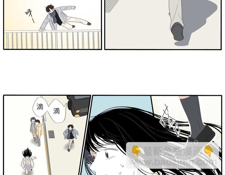 20 放轻松