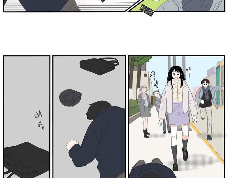 20 放轻松
