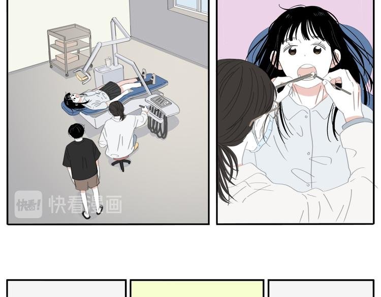 20 放轻松