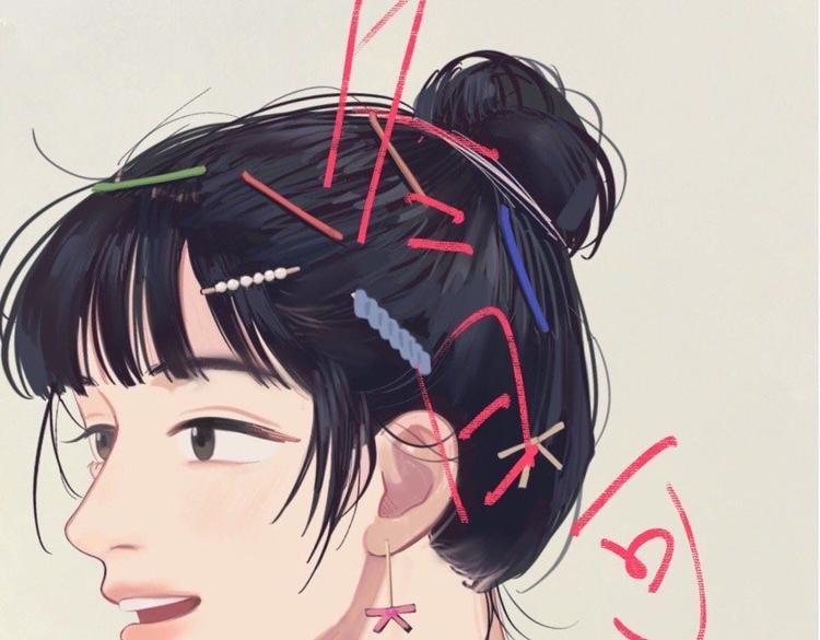 21 起不来了