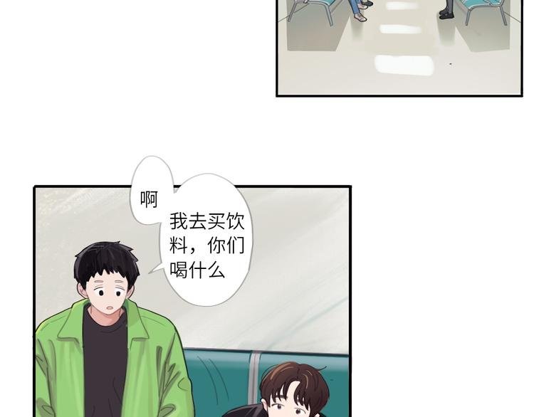 21 起不来了