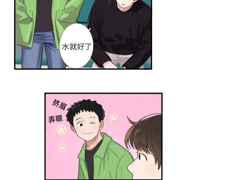 21 起不来了