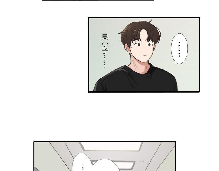 21 起不来了